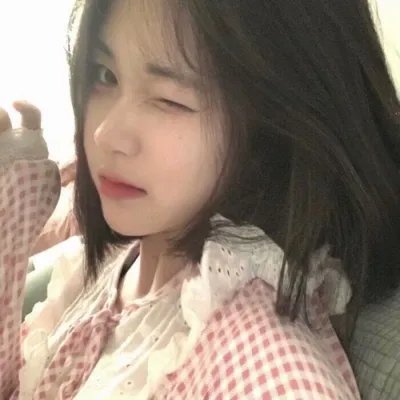 恶人
