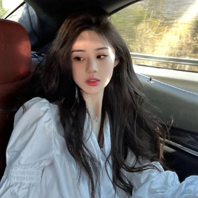 阿玛蒂女孩
